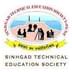 Sinhgad Business School - [SBS] Erandwane